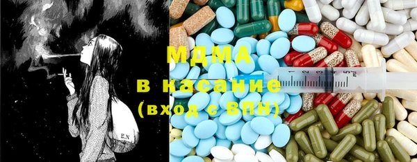 mix Балахна